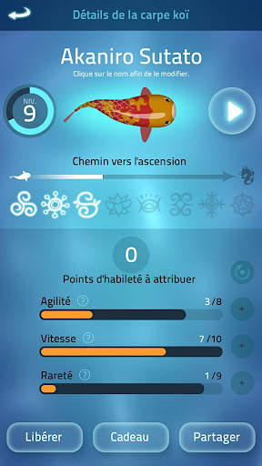 Zen Koi screenshot 5
