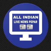 All India News Pepar Live 2019