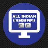 All India News Pepar Live 2019 1.5