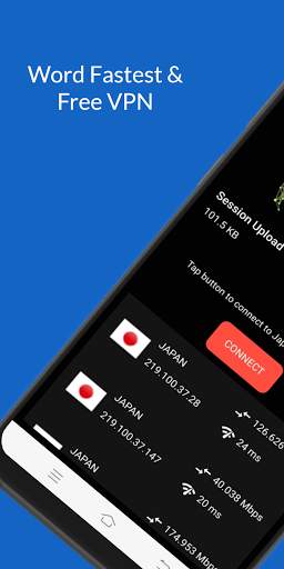 Ln VPN screenshot 1