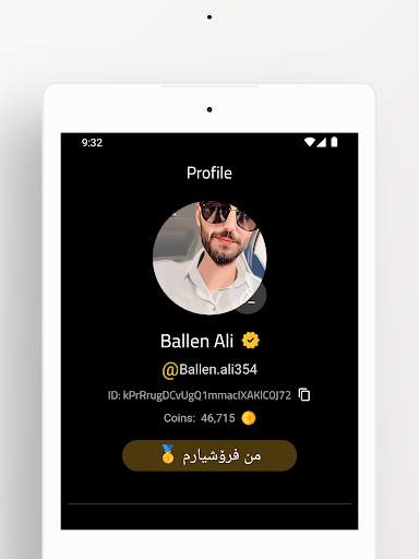 iFollow - Social Booster screenshot 13