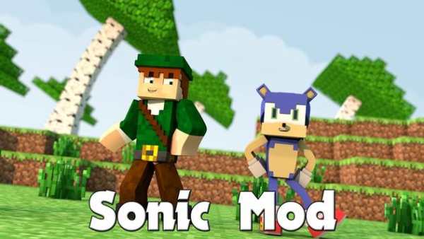 Sonic Boom mod for Minecraft PE screenshot 1