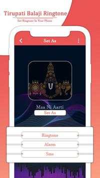 Tirupati Balaji Ringtone screenshot 4