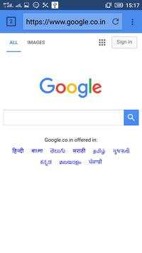 Secured Browser screenshot 1