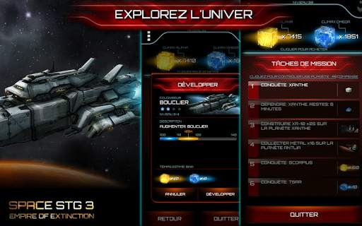 Space STG 3 - Stratégie screenshot 9