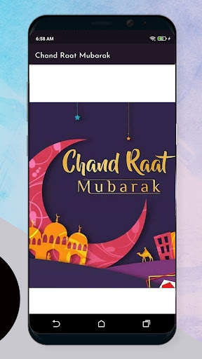 Chand Raat Mubarak Status 2023 स्क्रीनशॉट 6