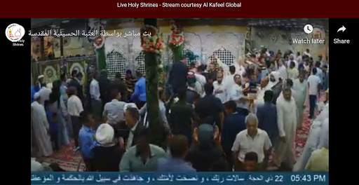 Live Holy Shrines screenshot 12