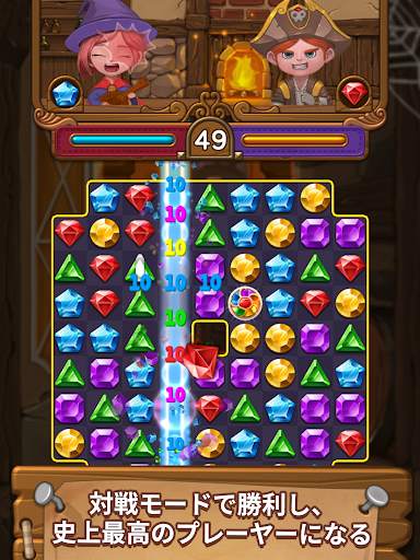 Jewels Time: Endless match screenshot 15