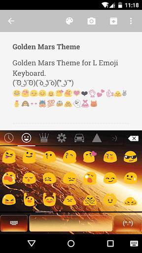 Golden Mars Emoji Keyboard स्क्रीनशॉट 2