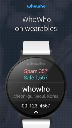 whowho - Caller ID & Block screenshot 6