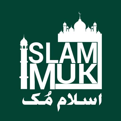 Islam Muk - Best Islamic App 3.0