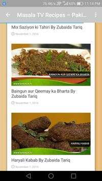 Hum TV Channels screenshot 6