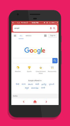 ₹ browser screenshot 1