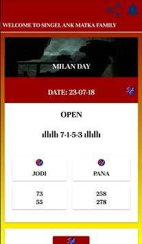 Singel ANK Satta Matka Super Fast Result Updates screenshot 7