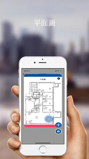 SmarTick screenshot 3