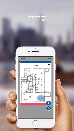SmarTick 3 تصوير الشاشة