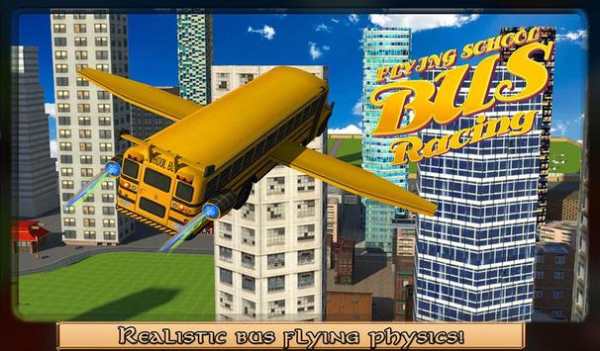 terbang balap bus sekolah screenshot 15