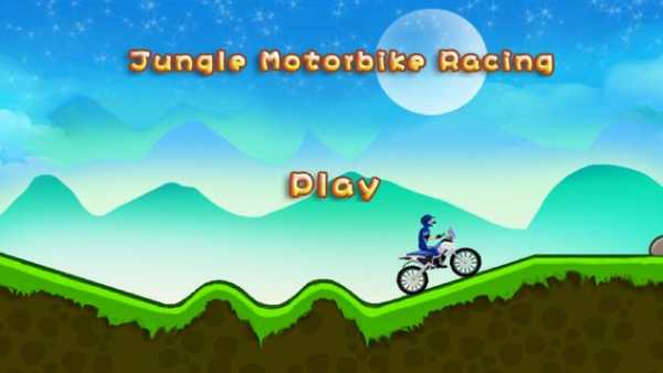 Jungle MotorBike Racing screenshot 1