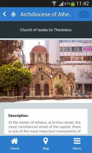 Religious Greece Mobile App screenshot 4