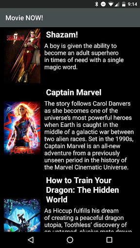 Movie Now! screenshot 1