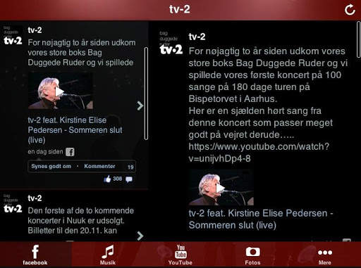 TV-2 screenshot 6