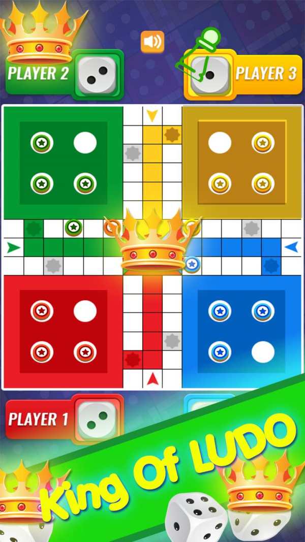 Ludo King Pro screenshot 5
