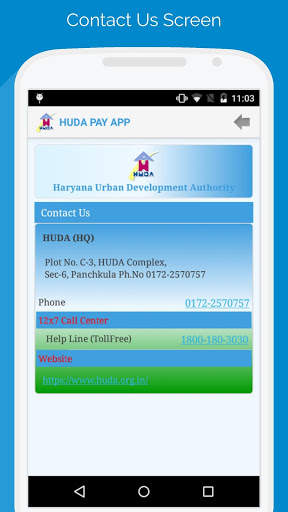 HUDA PAY APP скриншот 5