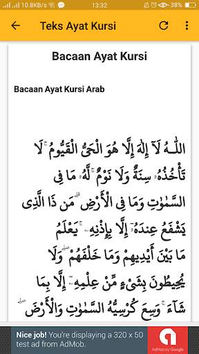 Ayat Kursi Audio   Teks screenshot 4