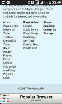BhojPuri GAANA screenshot 6