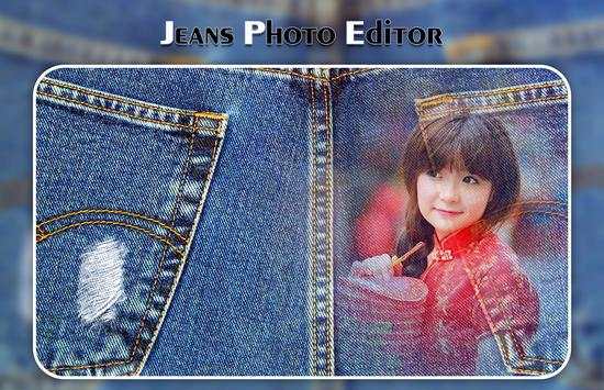 Jeans Photo Editor screenshot 3