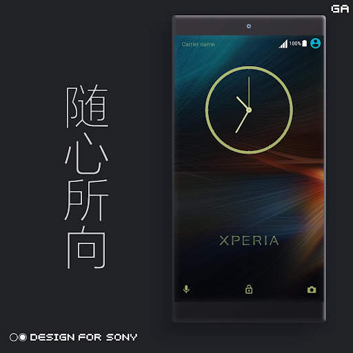 Edition XPERIA Theme | 🎨Desig screenshot 6