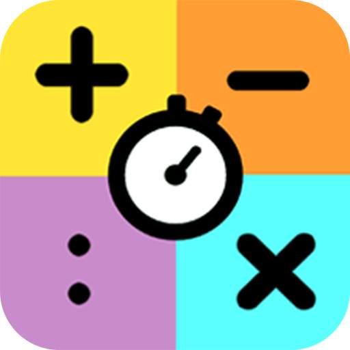Correct and Quick Arithmetic 1.6.1