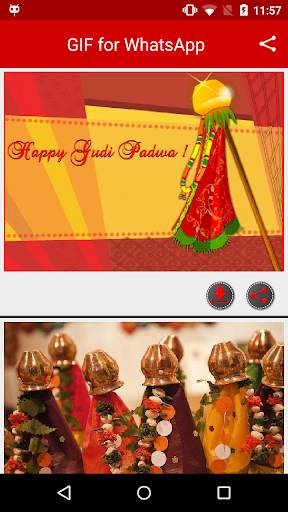 GIF For Whatsapp screenshot 2
