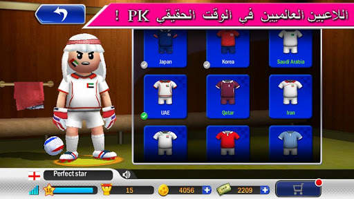 Perfect Kick - كرة القدم 5 تصوير الشاشة