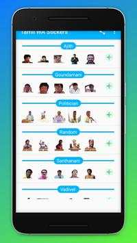 WA Stickers App - Tamil Stickers For WhatsApp screenshot 1