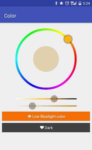 ShakeJ Bluelight Filter screenshot 2