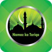 Namaz Ka Tarika in Hindi icon