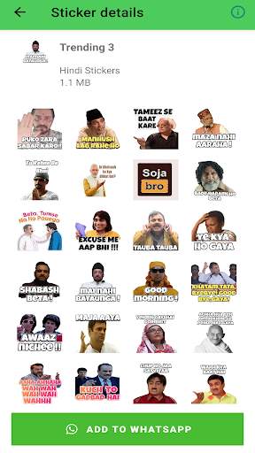 Hindi Stickers Funny WASticker screenshot 2