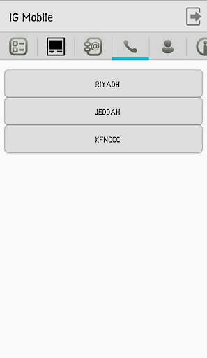 IG Mobile screenshot 3