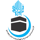 JIP [Official] icon