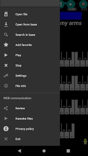 Karaoking screenshot 2