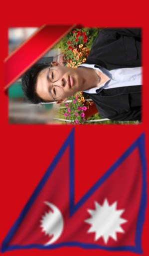 Nepal Flag Frame 3 تصوير الشاشة