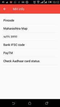 MSRTC bus MH-indicator screenshot 4