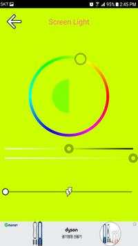 Flashing Magnifying glass screenshot 5
