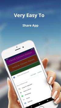 Driving Licence Check India screenshot 3