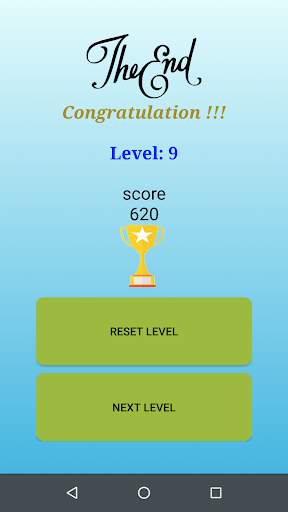 GK Quiz : World General Knowledge app screenshot 6