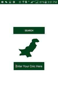 Pakistani Sim Cards Verification 2018 скриншот 2