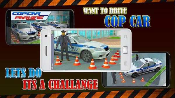 Cop Car Parking3D screenshot 3