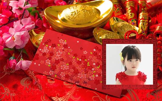 Chinese New Year photo frames screenshot 1