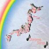 Japan Song Dorama logo